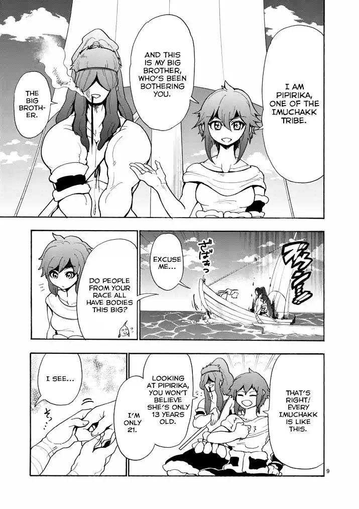 Magi - Sinbad no Bouken Chapter 13 10